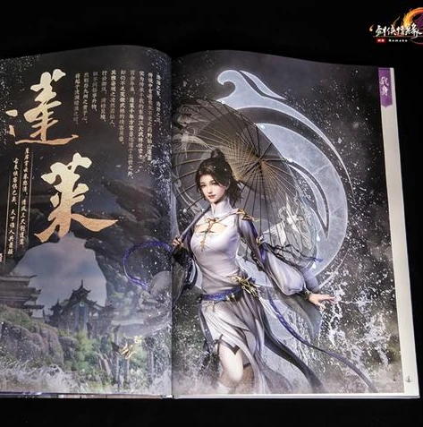 天涯明月刀最新区什么时候开_探秘天涯明月刀2020最新区，江湖新征程的开启