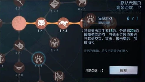 第五人格小浩游戏_走进第五人格昊昊的游戏世界，策略、技巧与独特魅力