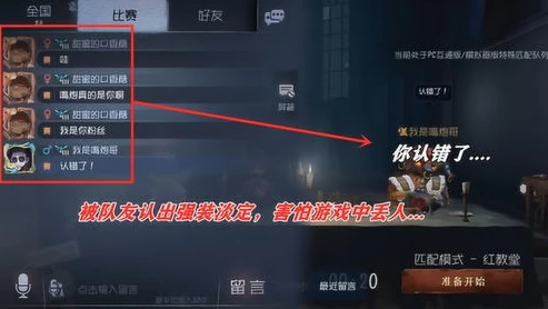 第五人格小浩游戏_走进第五人格昊昊的游戏世界,策略、技巧与独特魅力