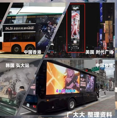 原神游戏广告安装在哪里_原神游戏广告安装全知道，探索游戏获取的便捷途径