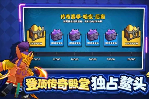 网页游戏折扣平台有哪些_探秘网页游戏折扣平台，真相与选择