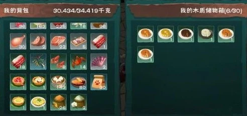 创造与魔法月饼食谱大全图片_创造与魔法月饼食谱大全，舌尖上的魔法美食之旅