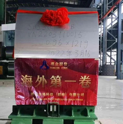 qq飞车手游越南服账号注册_QQ飞车越南服账号注册全攻略