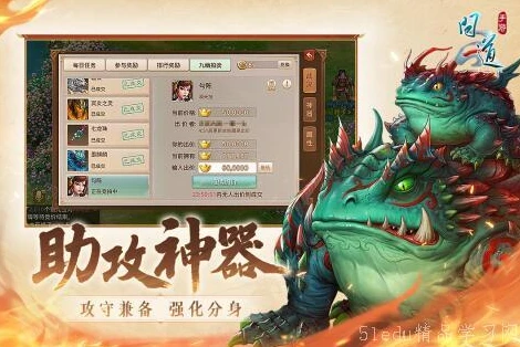 好玩手机游戏推荐手游_超好玩的手机游戏大盘点，总有一款适合你