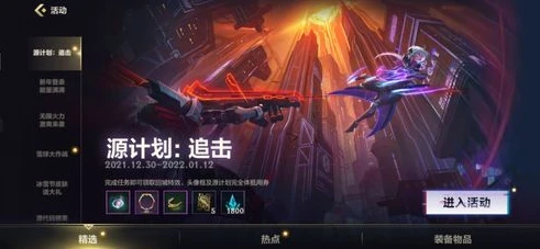 龙之谷2最强输出职业排行_龙之谷2最强输出职业深度解析