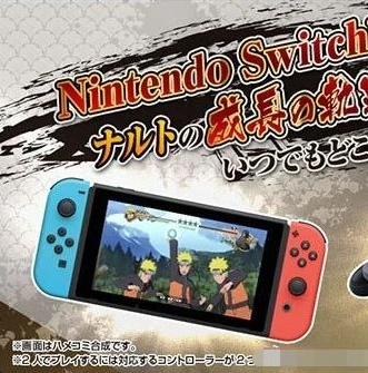 psp3000火影忍者究极冲击_,热血忍者的极致战斗体验