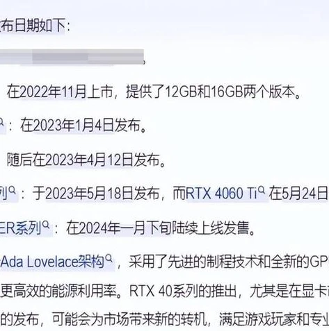 原神游戏榜_原神,网游排名中的璀璨之星——深度解析原神在各排行榜中的表现