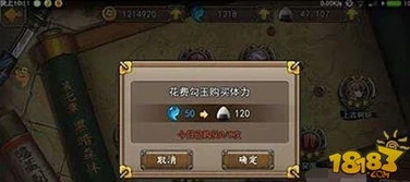阴阳师一个星期多少勾玉_阴阳师，一周勾玉获取全解析，你能攒多少？