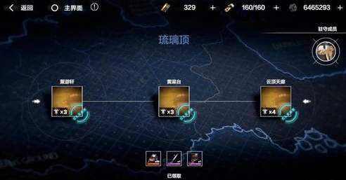 战双帕弥什 黑卡_战双帕弥什黑卡抽取指南，资源分配的策略与考量