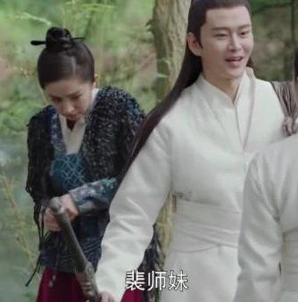 仙剑奇缘杨幂_杨幂在〈仙剑奇侠传三〉中的精彩演绎,唐雪见的灵动与成长