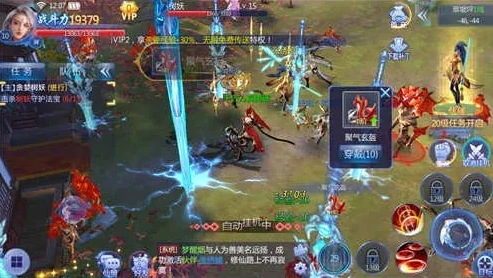 问道手游雷霆账号注册流程图_问道手游雷霆账号注册全流程解析