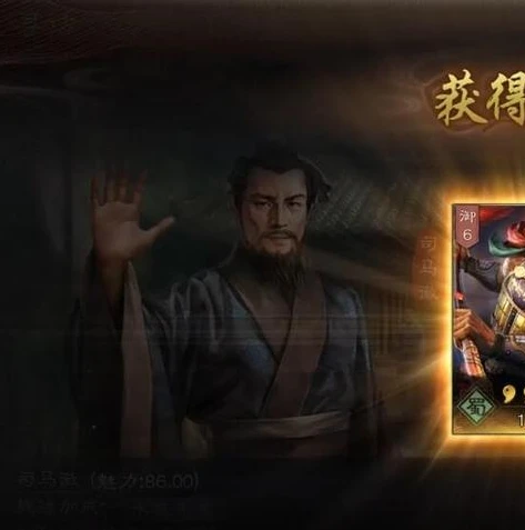 三国志战略版手游新手入门攻略_三国志战略版手游新手入门全攻略