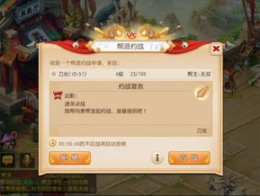 梦幻西游网页版手机登录方式有哪些_梦幻西游网页版手机登录全解析