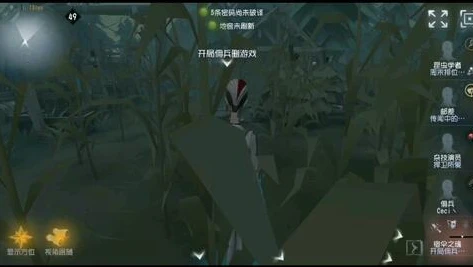 第五人格昆虫重做_第五人格，重逢之时昆虫重做后的战斗变革与策略调整