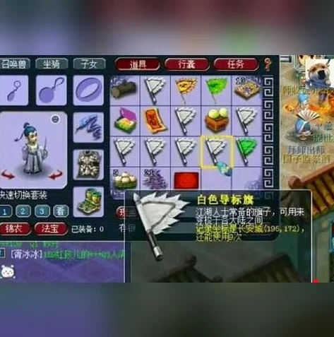 梦幻西游新区多久可以交易角色装备_梦幻西游新区角色与装备交易时间全解析