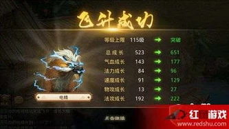 问道手游元宝怎么交易_问道手游元宝交易全解析，交易账户与流程详解