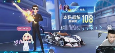 qq飞车骚源游戏名字叫什么来着_探寻QQ飞车中骚源的神秘游戏名