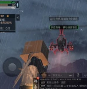 在明日之后萌新怎么快速赚金条啊_明日之后萌新快速赚金条攻略