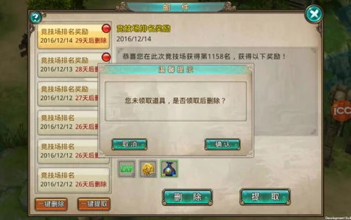 手游礼包一键领取所有平台的软件_手游礼包一键领取，畅享所有平台福利的便捷之道