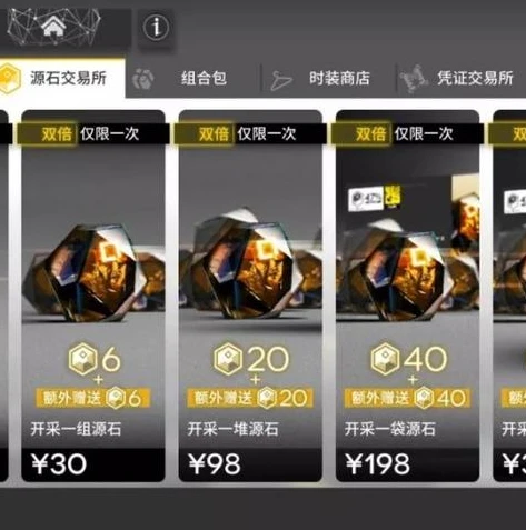 明日方舟 失去特殊能力_明日方舟，失去理智后的危机与挑战