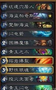 三国杀卡牌技巧_三国杀双人对决，新手入门卡牌技巧全解析（附实战视频）