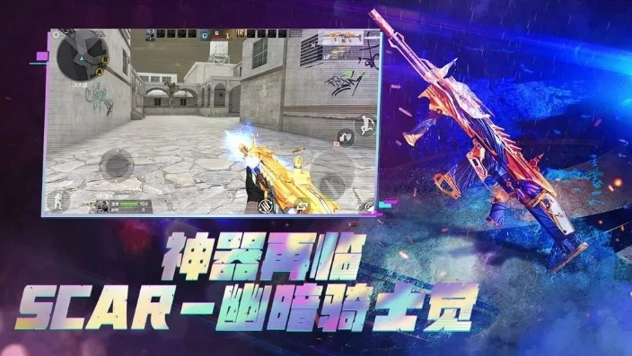 穿越火线枪战王者礼包码领取永久2023_穿越火线枪战王者，2023永久礼包码领取全攻略
