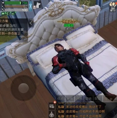 明日之后刷战术护木的箱子在哪_明日之后战术护木获取攻略,刷箱地点全解析