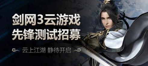 原神云游戏pc端_云原神PC端,畅享云端游戏的极致体验