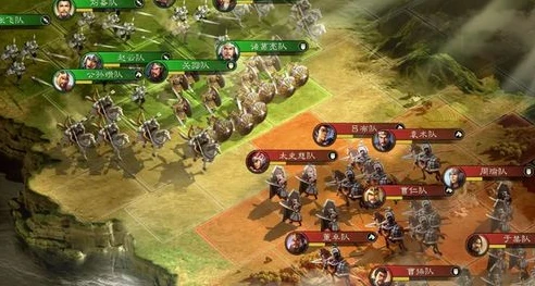 三国志地形对战斗影响大吗_三国志之地形对战斗的重大影响