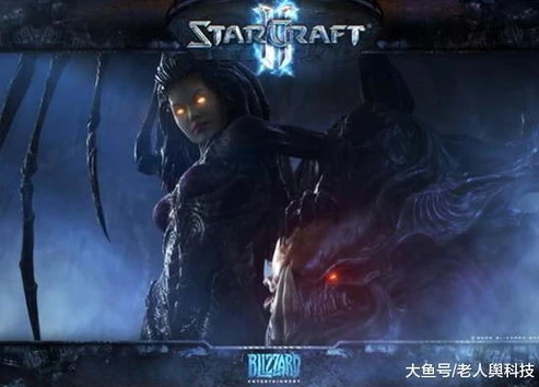 星际争霸虫族打不过人族_从星际争霸看人类对阵虫族，现实中的优劣考量