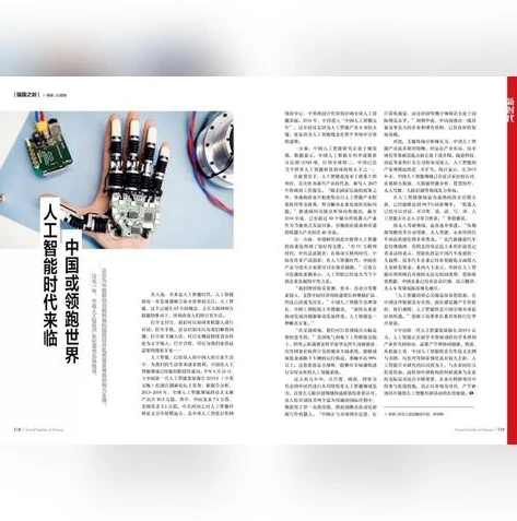 创造与魔法蛟龙合成大全图_创造与魔法，蛟龙合成全解析