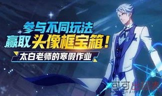 非人学园攻略_攻略技巧_攻略大全_非人学园，全方位课程攻略