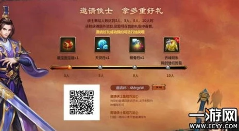 手游礼包大全免费手游礼包领取_手游免费礼包领取全攻略，海量资源轻松获取