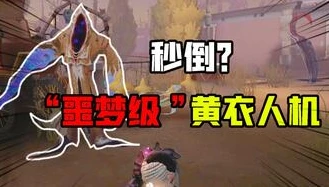 潘大帅解说第五人格蜡像师是谁_潘大帅解说下的第五人格蜡像师，冷酷的艺术与恐怖的追逐