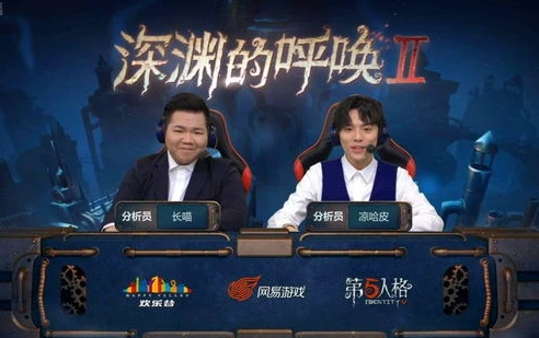 潘大帅解说第五人格蜡像师是谁_潘大帅解说下的第五人格蜡像师，冷酷的艺术与恐怖的追逐