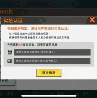 三国志战略版华为账号登录不了_三国志战略版华为账号登录失败？原因与解决方法全解析