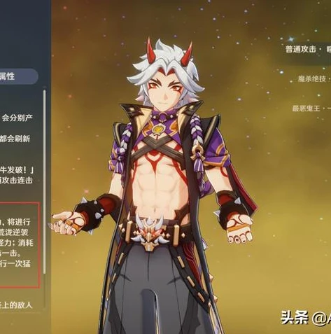 云原神免费时长可以叠加吗_云原神免费时长，深度解析是否可叠加及相关热点问题