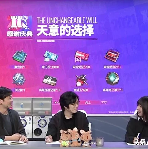 明日方舟迷迭香头像图片_迷迭香，明日方舟中的独特存在——从头像看角色魅力