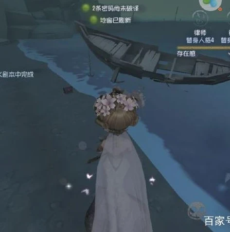 创造与魔法钻石图纸_创造与魔法钻头宝箱位置全解析
