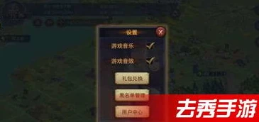 率土之滨官网礼包领取中心_率土之滨最新官网礼包领取全攻略