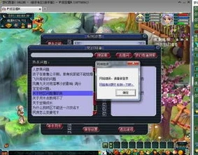 梦幻西游出现网络错误请重新登录登录是怎么回事_梦幻西游登录时网络错误的原因及解决方法