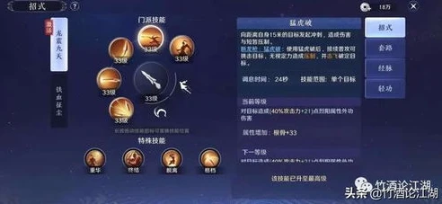 天涯明月刀手游哪个职业好玩点啊_天涯明月刀手游职业全解析，哪个职业更好玩？