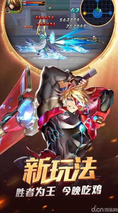 时空猎人离线破解版_探索时空猎人离线版，一场别样的游戏体验
