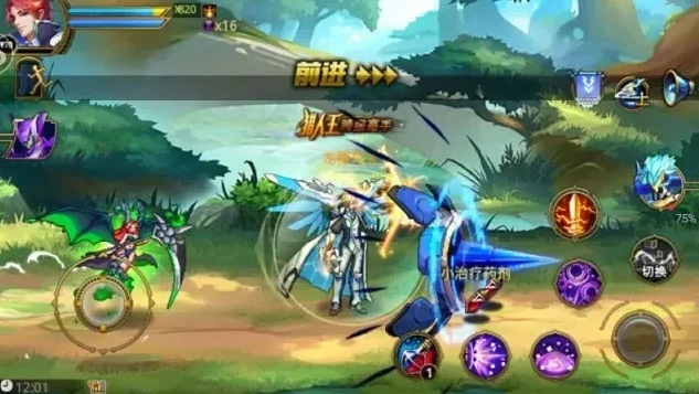 时空猎人离线破解版_探索时空猎人离线版，一场别样的游戏体验