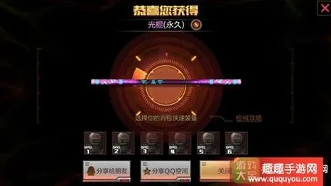 cf手游充值返利活动2020_CF手游2020充值返利活动全解析，超值回馈等你来拿
