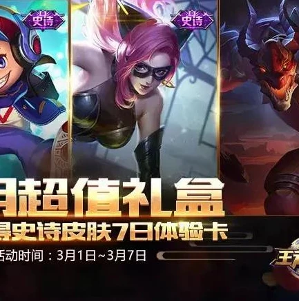 充值1折的游戏平台_超值体验！0.1折充值手游平台大盘点