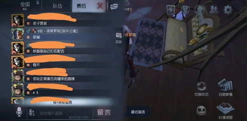 网易云游戏平台第五人格_网易大神第五人格云玩入口消失之谜，探寻背后的原因与解决方案