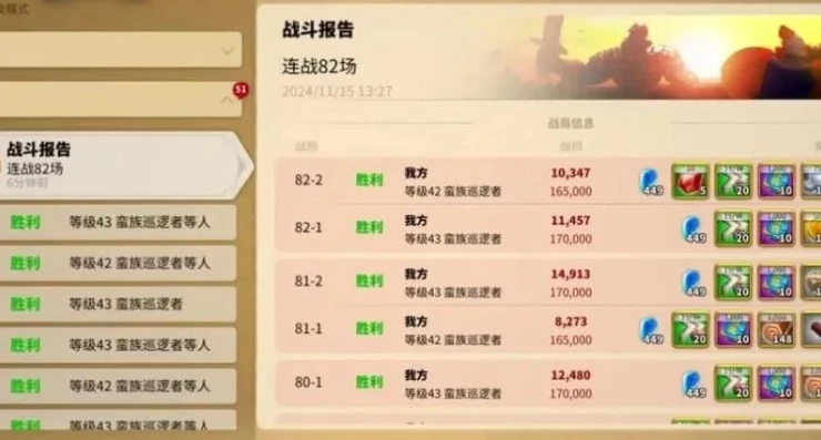 万国觉醒满vip多少钱一个_万国觉醒，满VIP所需花费深度解析
