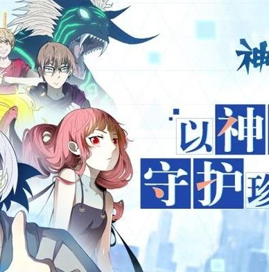 银汉时空猎人角色查询_银汉时空猎人，角色全解析，畅享热血战斗之旅
