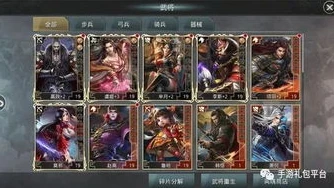 手游礼包码一键领取怎么用_手游礼包码一键领取全解析，轻松获取丰厚福利